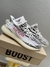 Yeezy Boost 350 - comprar online