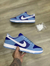 Nike Sb Dunk - comprar online