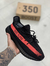 Yeezy Boost 350 - comprar online