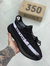 Yeezy Boost 350 - loja online