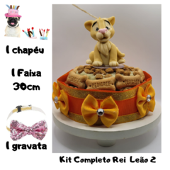 Kit Rei Leão 2| Festa de Aniversário para Pet