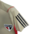 Camisa São Paulo Treino 23/24 - Torcedor Adidas Feminina - Bege - Europa Imports | CAMISAS DE FUTEBOL