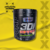 PUMP 3D RIPPED X 45 SERVICIOS STAR NUTRITION - comprar online