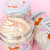 Body Butter Pumpkin Vainilla en internet