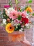 box floral gerberas y flores de estacioon