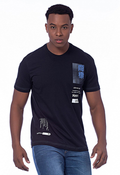 Camiseta Masculina Level BGO