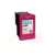 Cartucho HP664 Colorido 2ML - comprar online