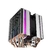 Cooler Darkflash L6 Dual-Tower para CPU na internet