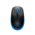 Mouse Logitech sem Fio M190 Preto c/ Azul - comprar online