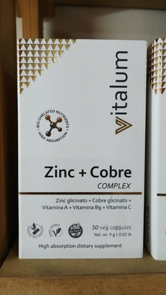 HGL Vitalum Zinc y Cobre Complex 30 caps