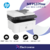 Impresora Multifuncion Fax Scan Hp Laserjet 137fnw Lan Wifi M137fnw - comprar online