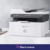 Impresora Multifuncion Fax Scan Hp Laserjet 137fnw Lan Wifi M137fnw - Electroverse Mayorista