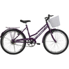 Bicicleta Aro 24 Athor Nature Feminina Infantil C/ Cesto