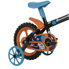 Bicicleta Infantil Aro 12 Athor Bike Crianças 1 a 3 Menino - loja online