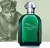 Perfume masculino Jaguar for men EDT 100 ml - comprar online