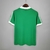 Retro Mexico 1986 Home - comprar online