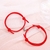 Set x2 Pulseras de cuerda para parejas - Con Imán - comprar online