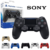 Joystick Sony PS4 Inalámbrico (Original)