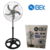 Ventilador IBEK 18″ 3 en 1 IKV18 90W