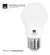 Pack X 10 U - LAMPARA LED A55 7W - LUZ DIA NOVALUCCE - comprar online