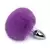 Plug com Rabo de Pompom P - Cor Roxo - comprar online