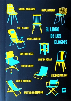 El libro de los elogios