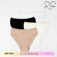 1003- Tiro Corto Lisa con Puntilla- PACK X 2