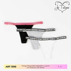 1390- Tanga Regulable Jetaime -PACK X 3 en internet