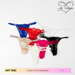 1662N- Tanga Puntilla- PACK X3 - comprar online