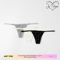 1702- Tanga Regulable Hojas - PACK X3 - comprar online