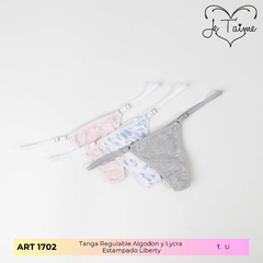 1702- Tanga Regulable Liberty - PACK X3 - comprar online