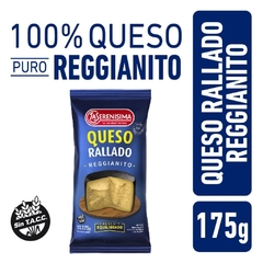 Queso Rallado La serenisima 175 g