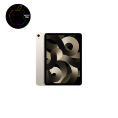 iPad Air 5ta Gen 256gb - comprar online