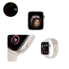 Apple Watch Serie SE 2da gen - comprar online