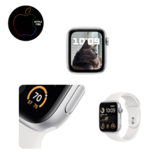 Apple Watch Serie SE 2da gen en internet