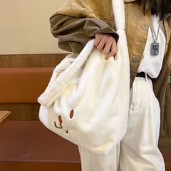 Bolso Plush OSITO Beige - Premavintage