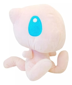 Peluche Pokemon Bebé - comprar online