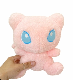 Imagen de Peluche Pokemon® etiqueta Peludos