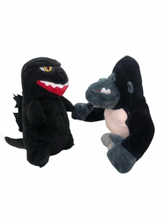 Godzilla vs King Kong 20cm