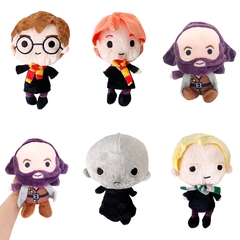 Peluche HARRY POTTER 20cm