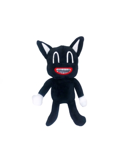 Cartoon Cat Dog SIREN HEAD 20 cm en internet