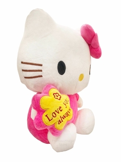 Peluche HELLO KITTY Helado estrella 30cm - Premavintage