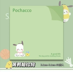 Notas adhesivas SANRIO post it - tienda online