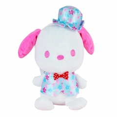 Peluche SANRIO Sakura 20cm