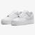 NIKE AF1 NOCTA WHITE