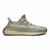 ADIDAS YEEZY BOOST 350 V2 CITRIN REFLECTIVE