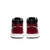 AIR JORDAN 1 MID CHICAGO TOE - Dark multimarcas 