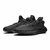 ADIDAS YEEZY BOOST 350 V2 BLACK REFLECTIVE - comprar online