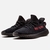 ADIDAS YEEZY BOOST 350 V2 BRED - comprar online