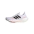 ADIDAS ULTRA BOOST 21 TOKYO na internet